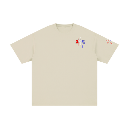 Come Get Me Tee